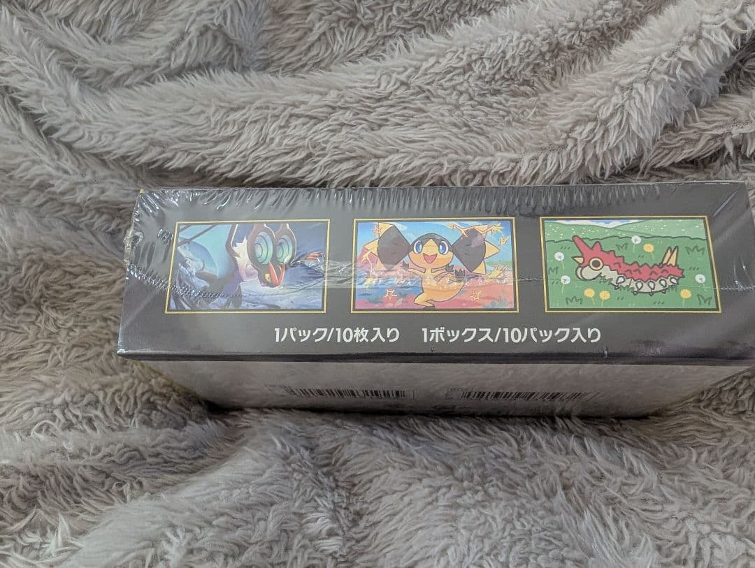 ✨️新品ポケモンカードハイクラスパックMEGAドリームex BOX✨️