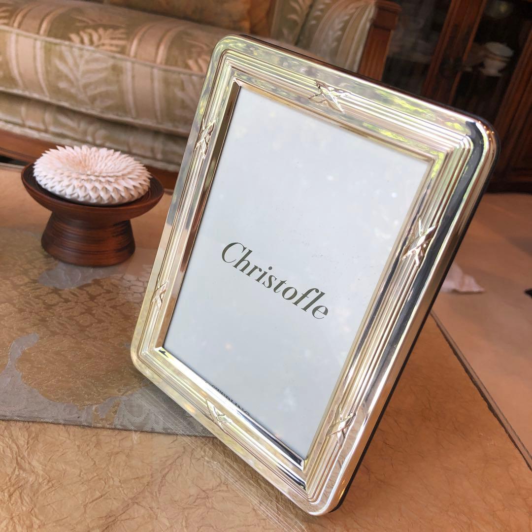 クリストフル　フォトフレーム　christofle