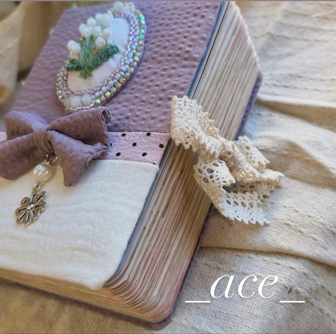 365diary キラキラブローチ 日記帳 雑記帳