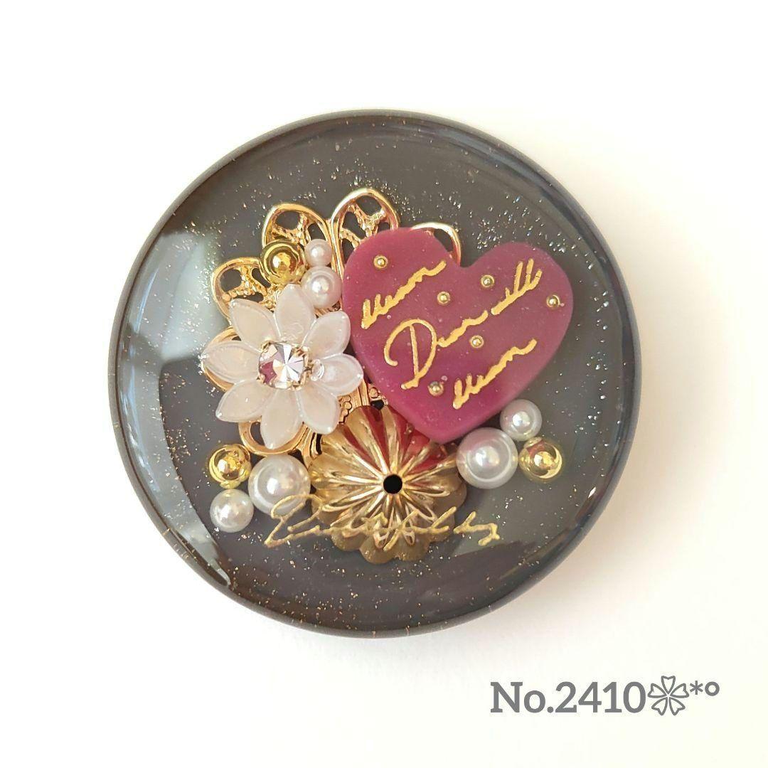 キティページ☆ハンドメイド　レジン　7点