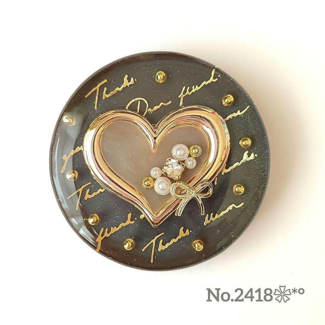 キティページ☆ハンドメイド　レジン　7点