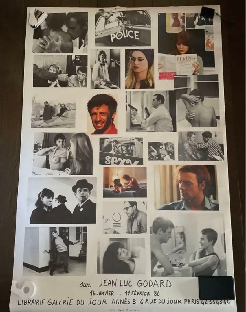 agnes b. アニエスベー ジャン・リュック・ゴダール ポスター - メルカリ