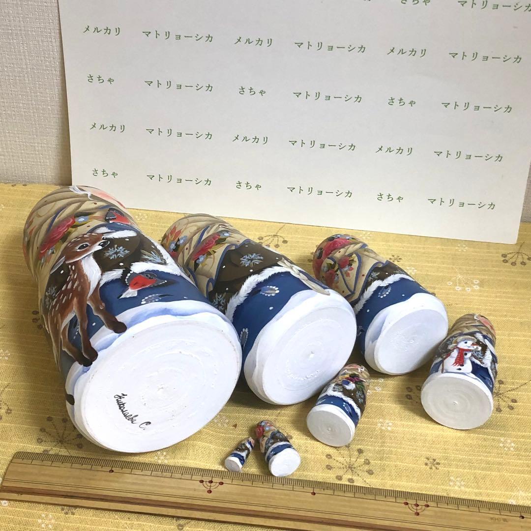 スヴェトラーナ・ニコラエヴァ　マトリョーシカ　7体　ロシア雑貨