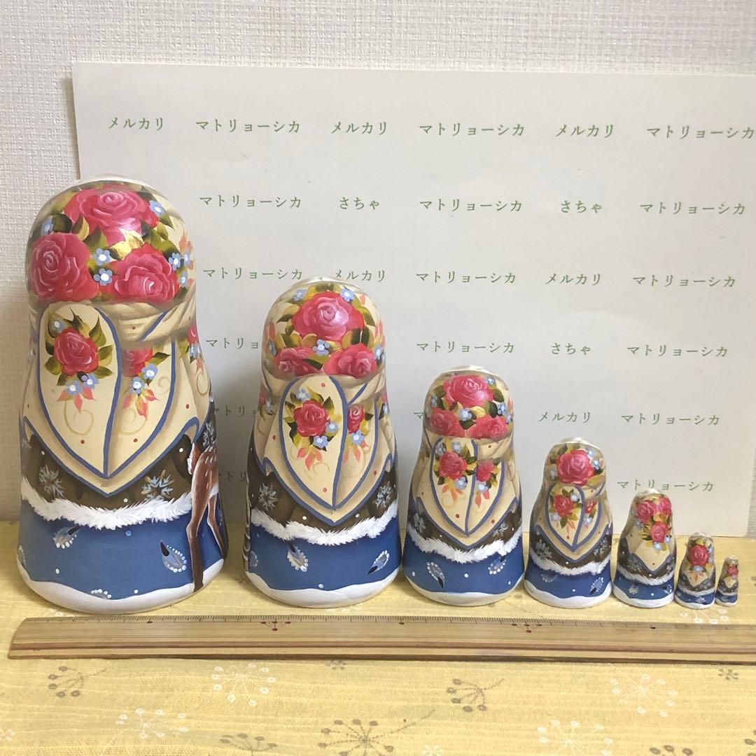スヴェトラーナ・ニコラエヴァ　マトリョーシカ　7体　ロシア雑貨