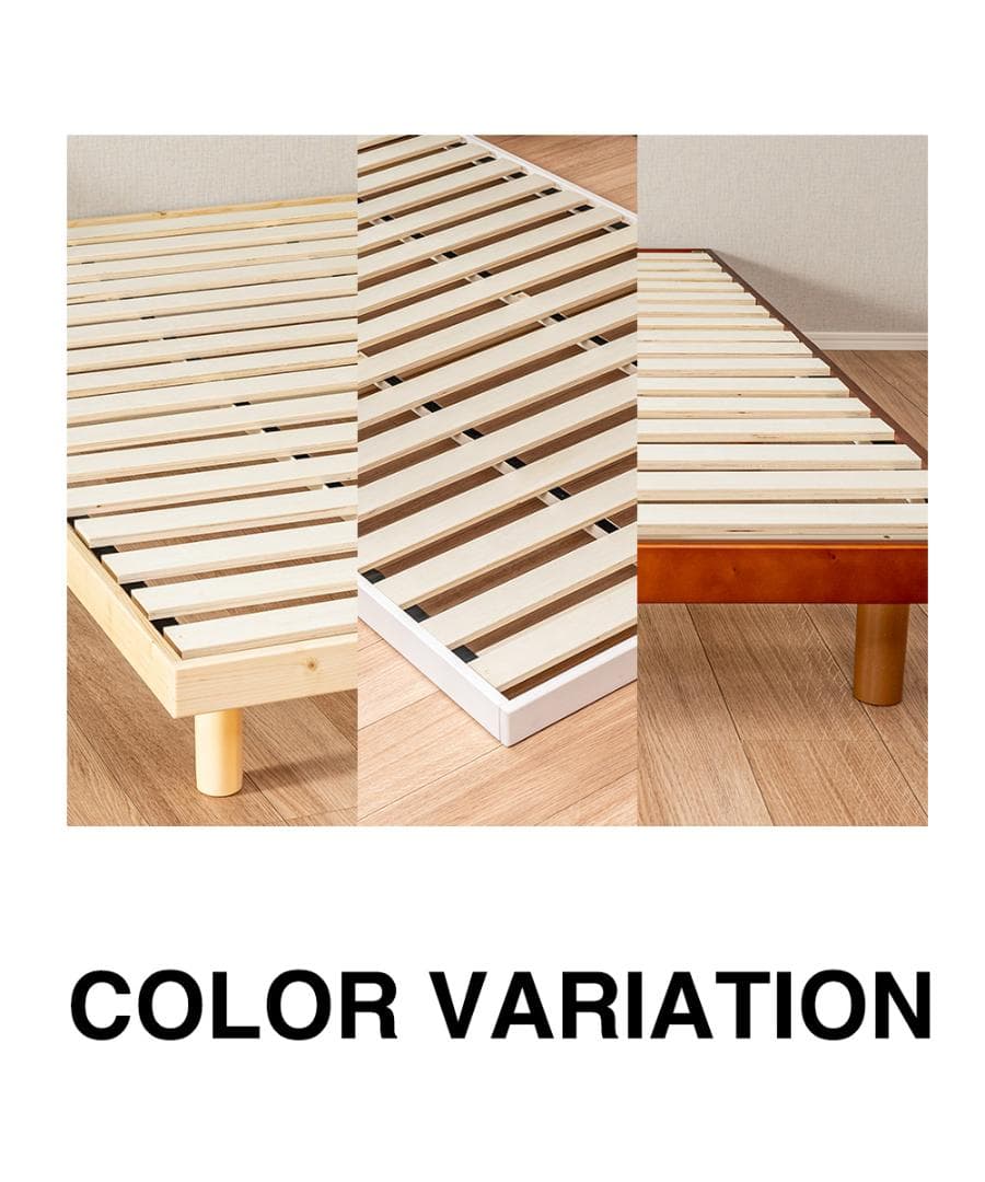 すのこベッド　セミダブル　カラー：ナチュラル　ＳＢＳＤ　木　１