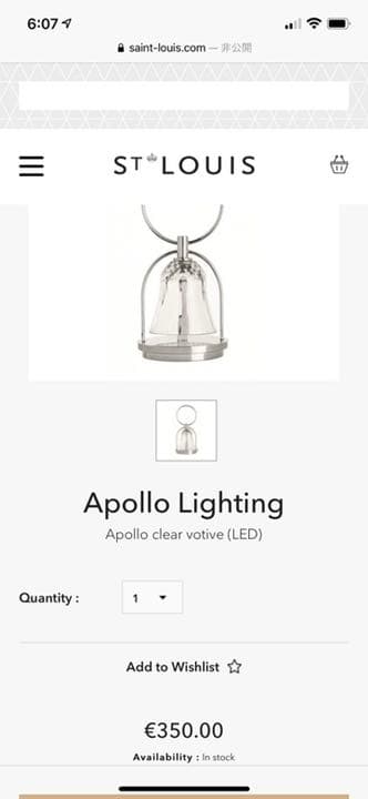 エルメス　(サンルイ　クリスタル) Apollo LUCIOLE