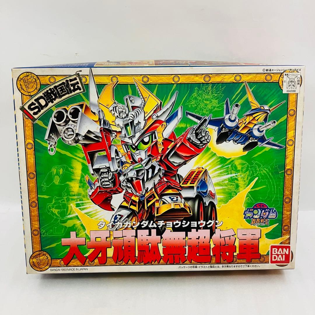 未組立】 SDガンダム BB戦士 No122.大牙頑駄無超将軍 - メルカリ