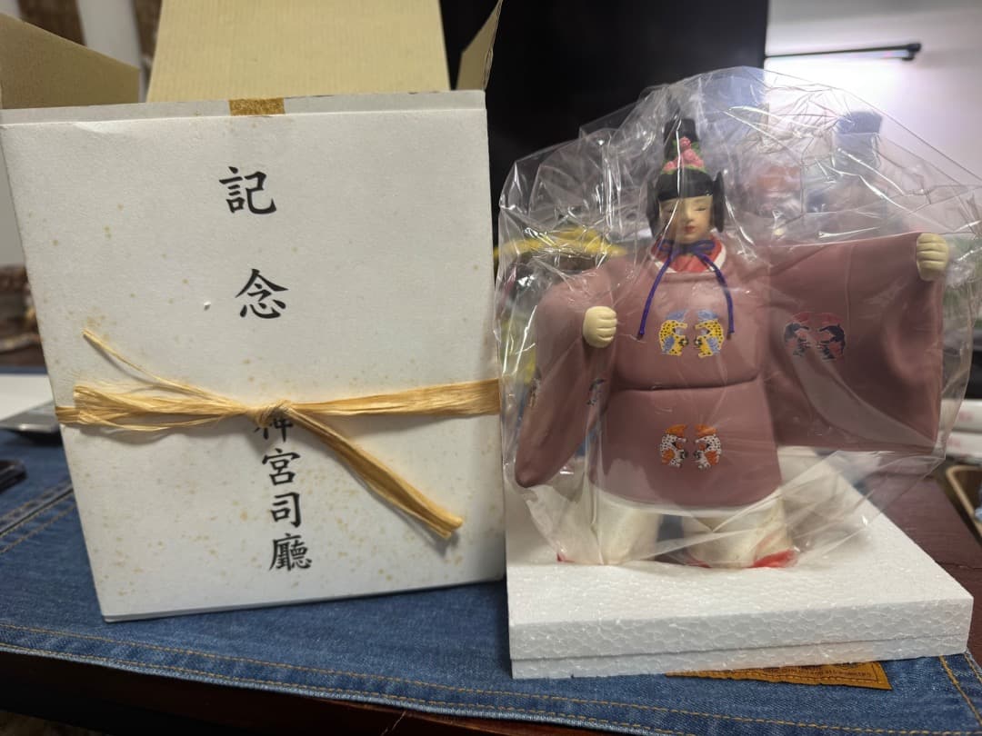 伊勢神宮 春庭花 人形 置物 非売品 記念品