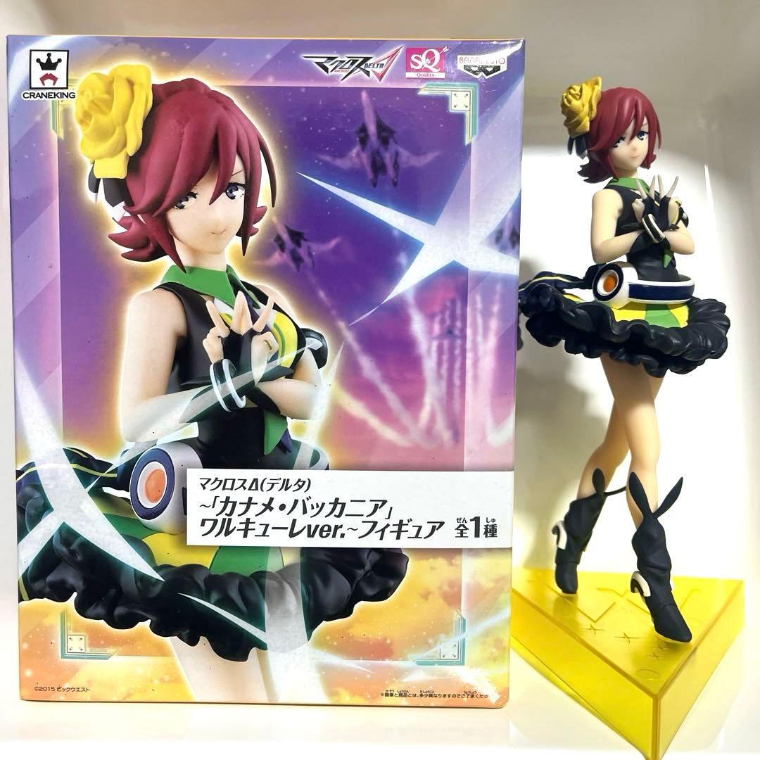 カナメ・バッカニアグッズ引退品マクロスΔ