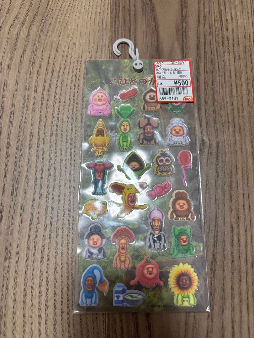 正規品】TOK TOK BONBON サンリオ こびとづかん他27枚まとめ売り