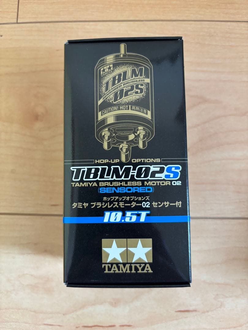 K*K様 【新品！】タミヤ TBLE-04SR／TBLM-02S 10.5T ブ