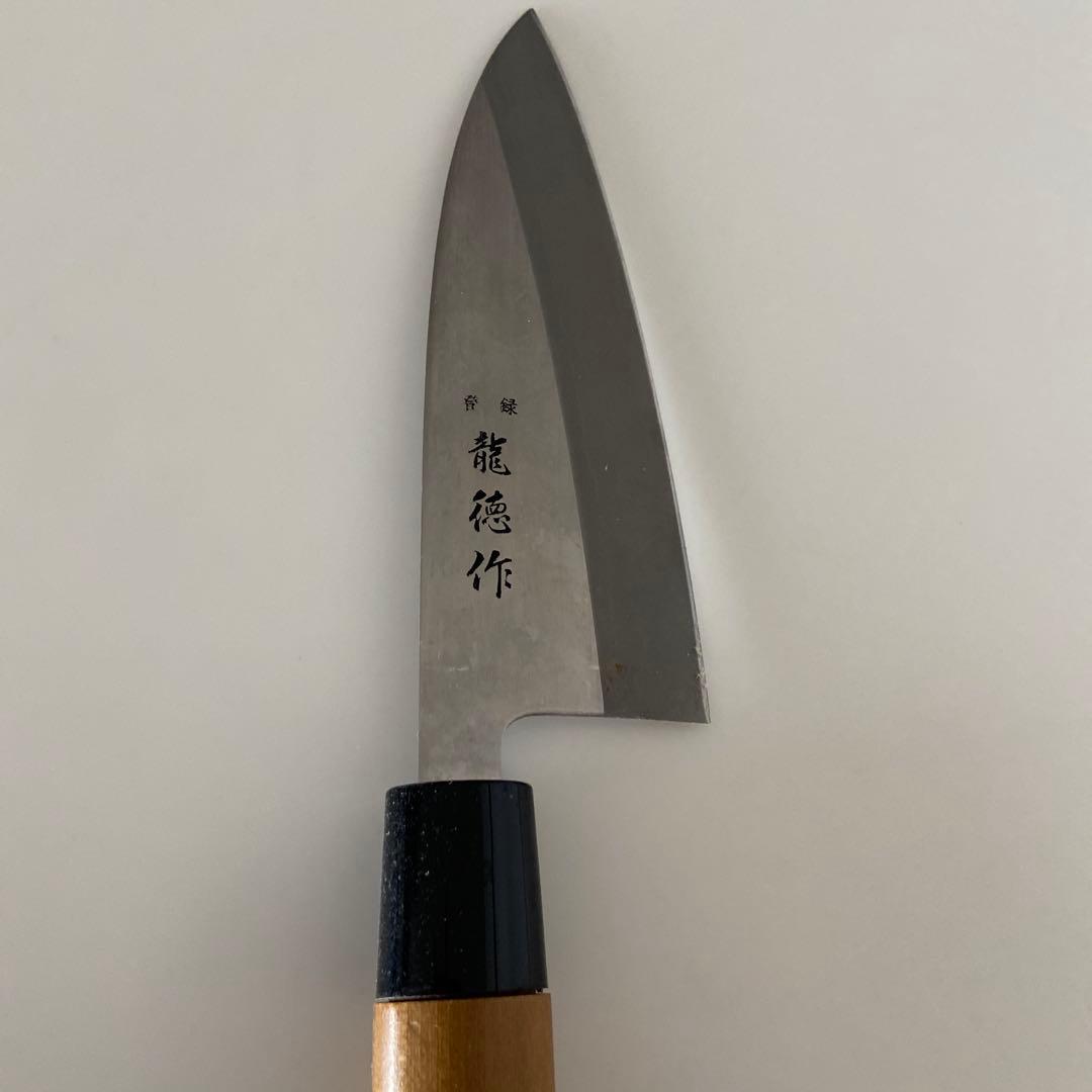 包丁セット 4本 日本製　龍徳作