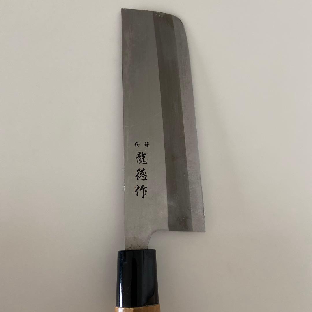 包丁セット 4本 日本製　龍徳作
