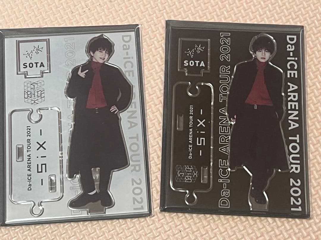 佐野玲於 PIERROT クッション