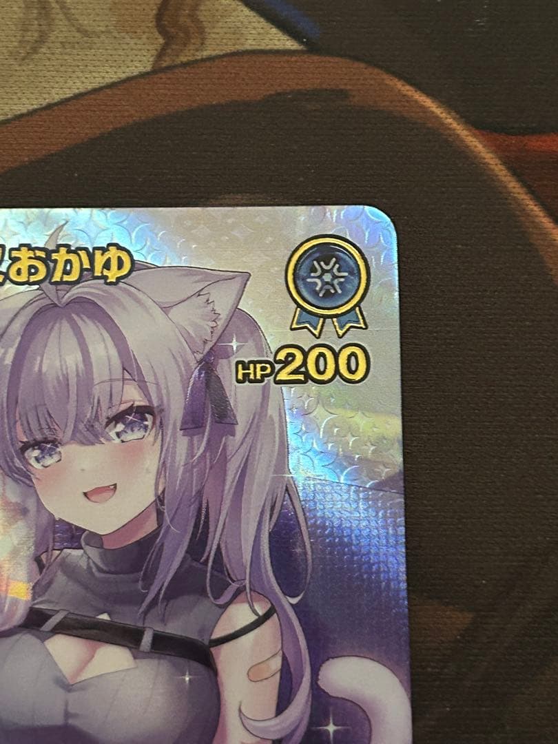 猫又おかゆ 2nd UR