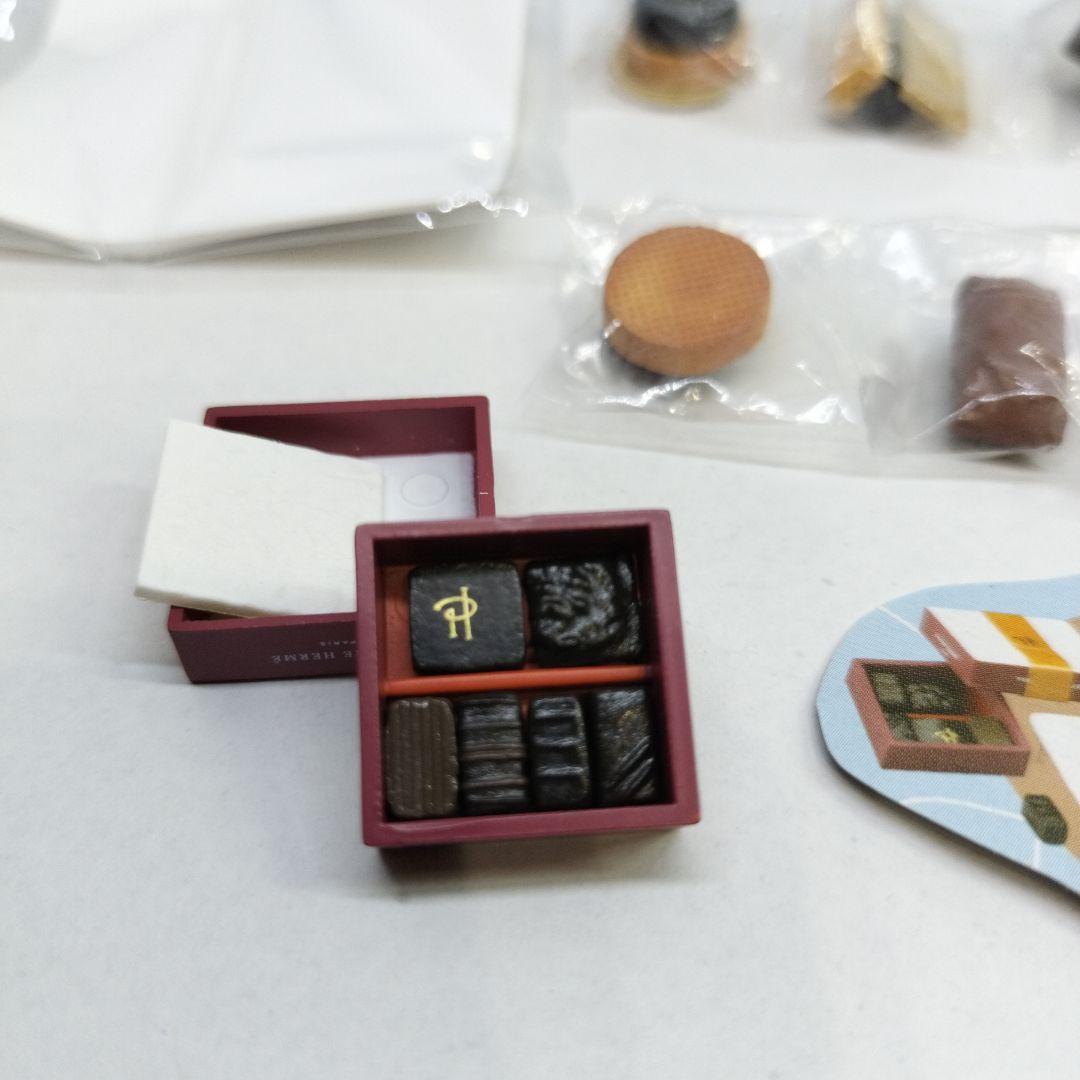 ピエール・エルメ ミニコレクション②魅惑のチョコレートセット