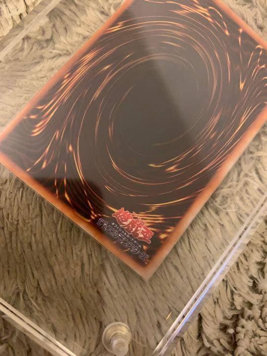 No.1089 遊戯王 良品 初期 光の護封剣 ウルトラレア - メルカリ