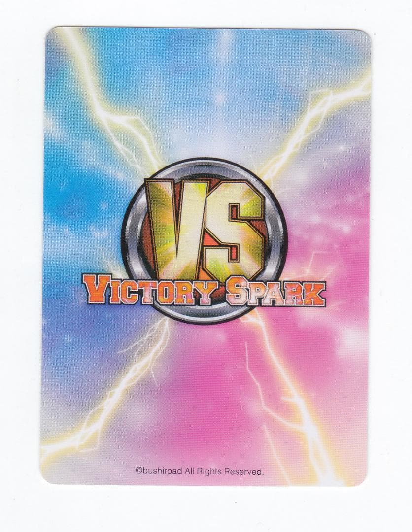 ブシロード もっと To LOVEる MTL/128 水着のララ サイン