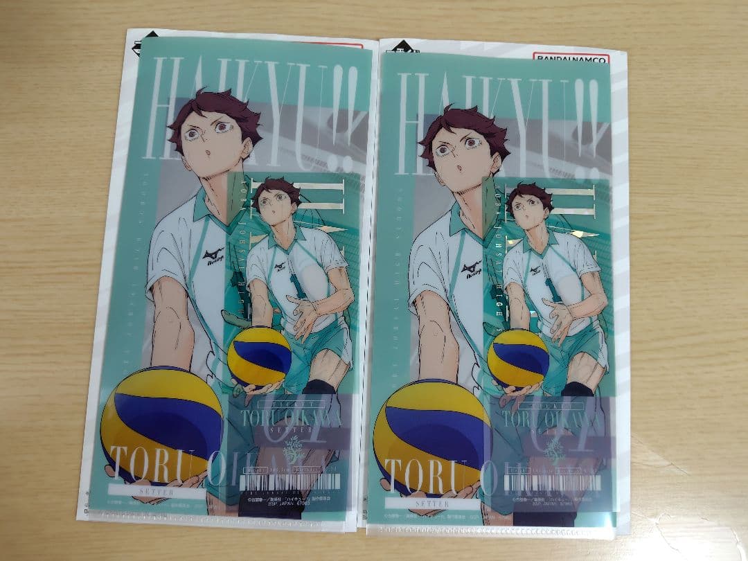 一番くじ ハイキュー 最強の挑戦者 I賞 チケットケース＆クリアカード