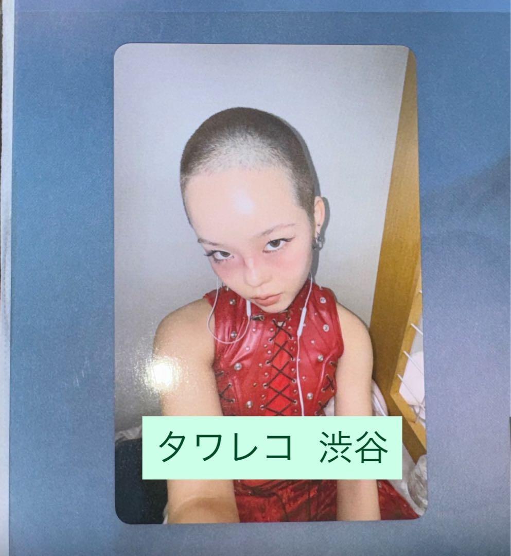 XG 核 the core タワレコ 渋谷 ラキドロ トレカ ココナ - メルカリ