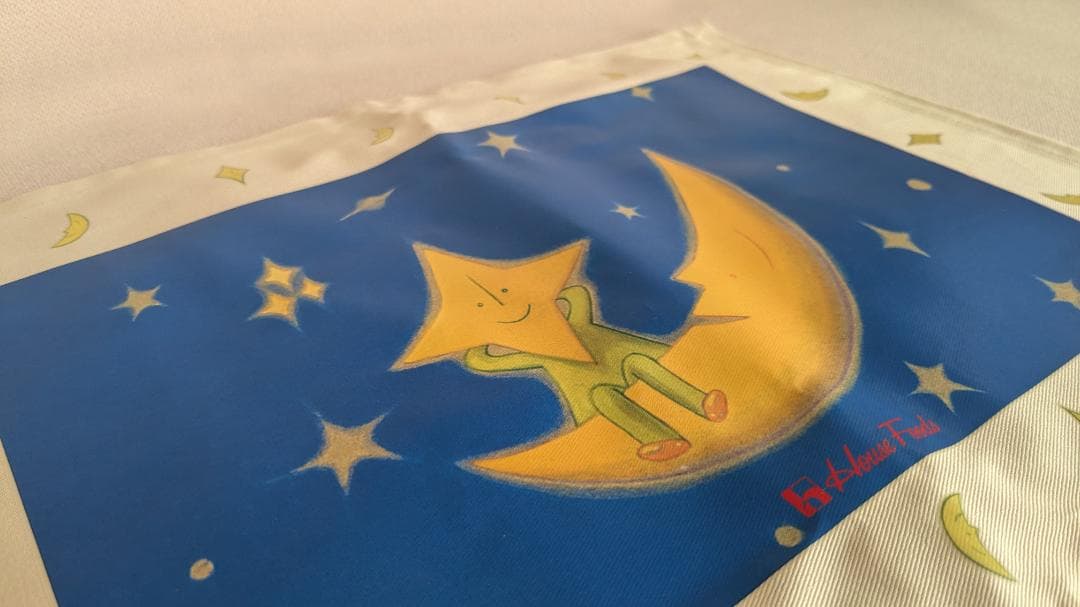 【希少】ハウス食品 ランチマット 伊藤正道 Masa Ito 非売品 4枚入り