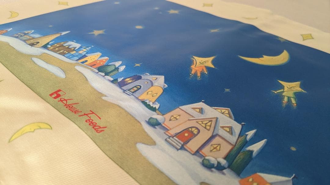 【希少】ハウス食品 ランチマット 伊藤正道 Masa Ito 非売品 4枚入り