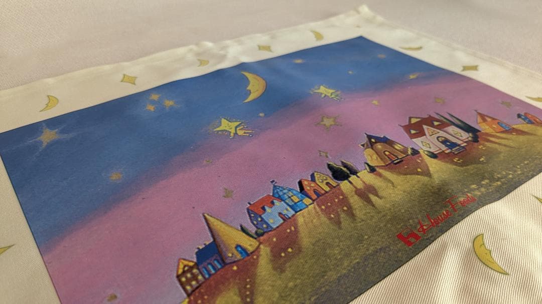 【希少】ハウス食品 ランチマット 伊藤正道 Masa Ito 非売品 4枚入り