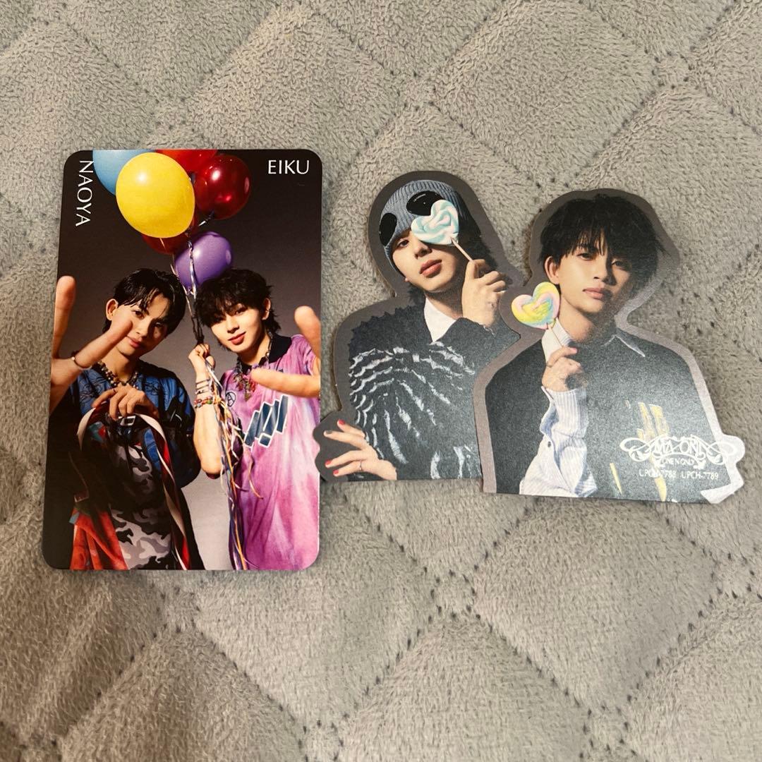 ONE N' ONLY ワンエン AMAZONIA 山下永玖 草川直弥 トレカ - メルカリ