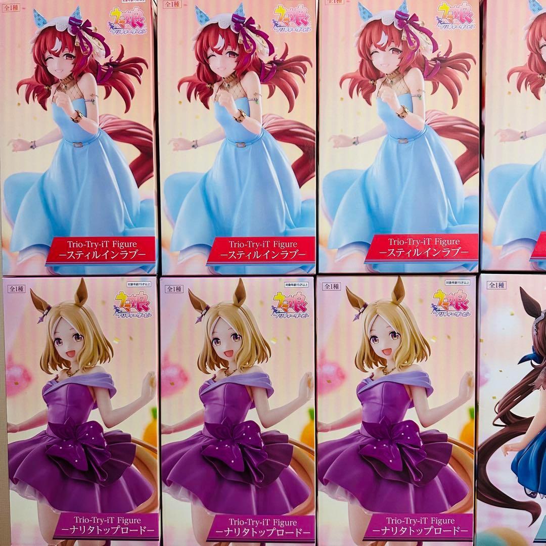 ウマ娘 プライズ フィギュア ラウンドワン限定 まとめ売り - メルカリ