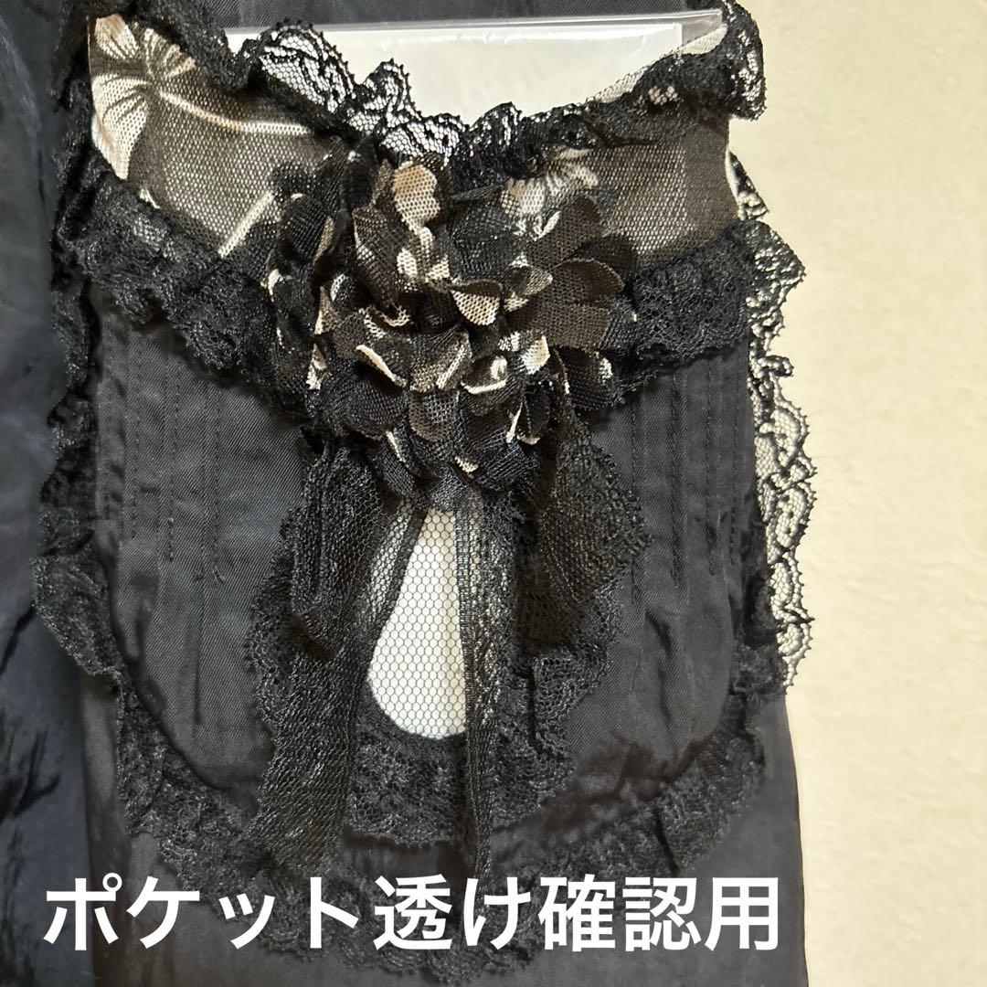 さえら Akiakane レースエプロン 黒　花モチーフ