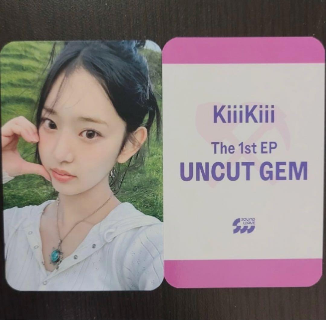 Kiiikiii SOUNDWAVE 予約特典トレカ イソル - メルカリ