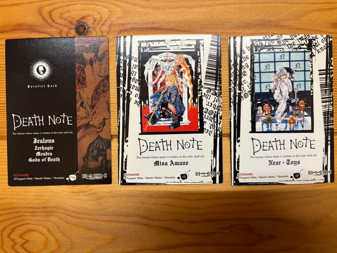 DEATH NOTE トレーディングカード 3枚セット