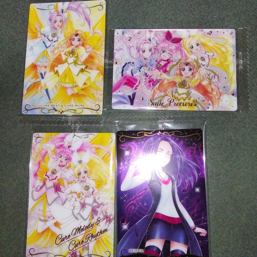 プリキュア カードウエハース 12 スイートプリキュア SSR,SR,R,N