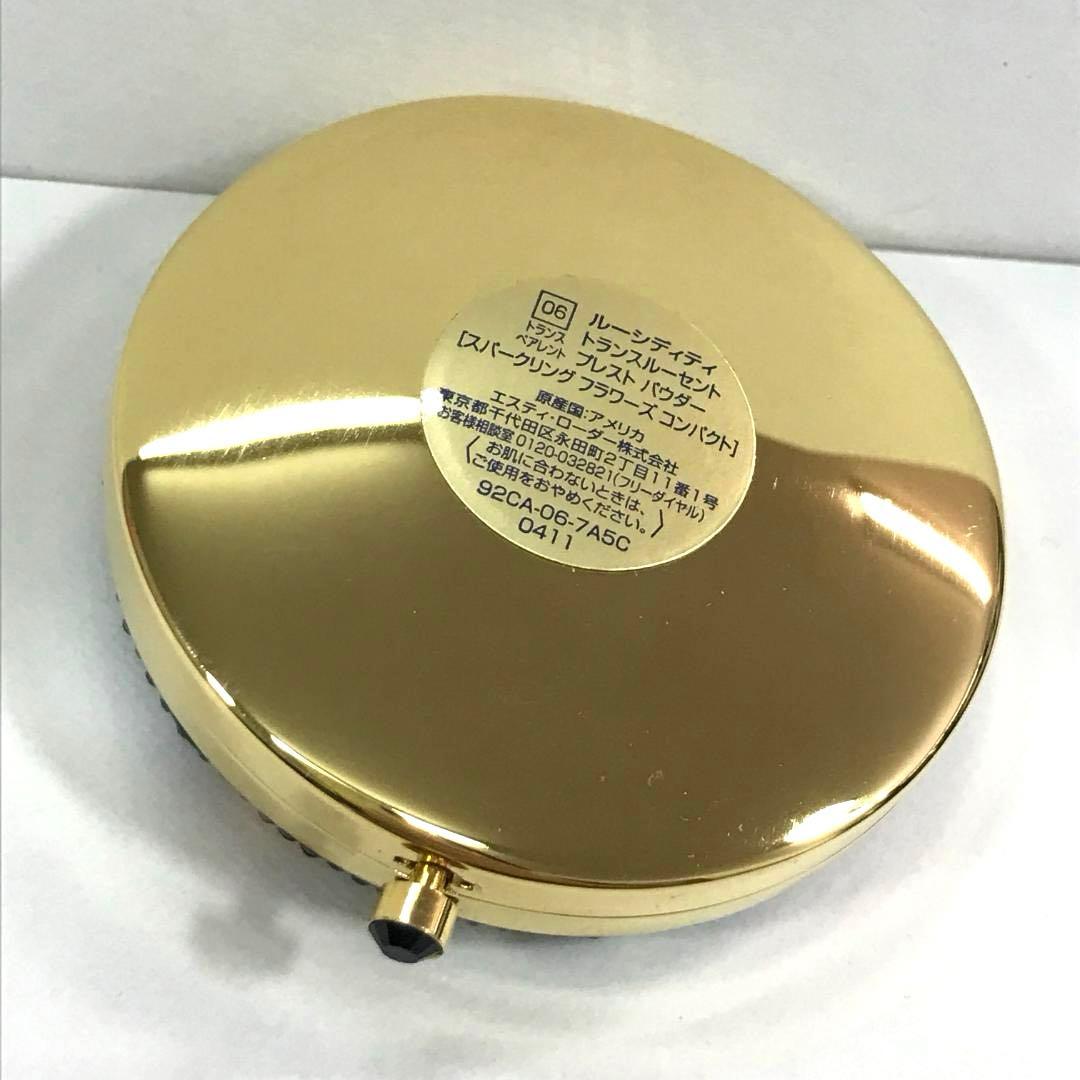 エスティローダー プレストパウダー スワロフスキー JUDITH LEIBER