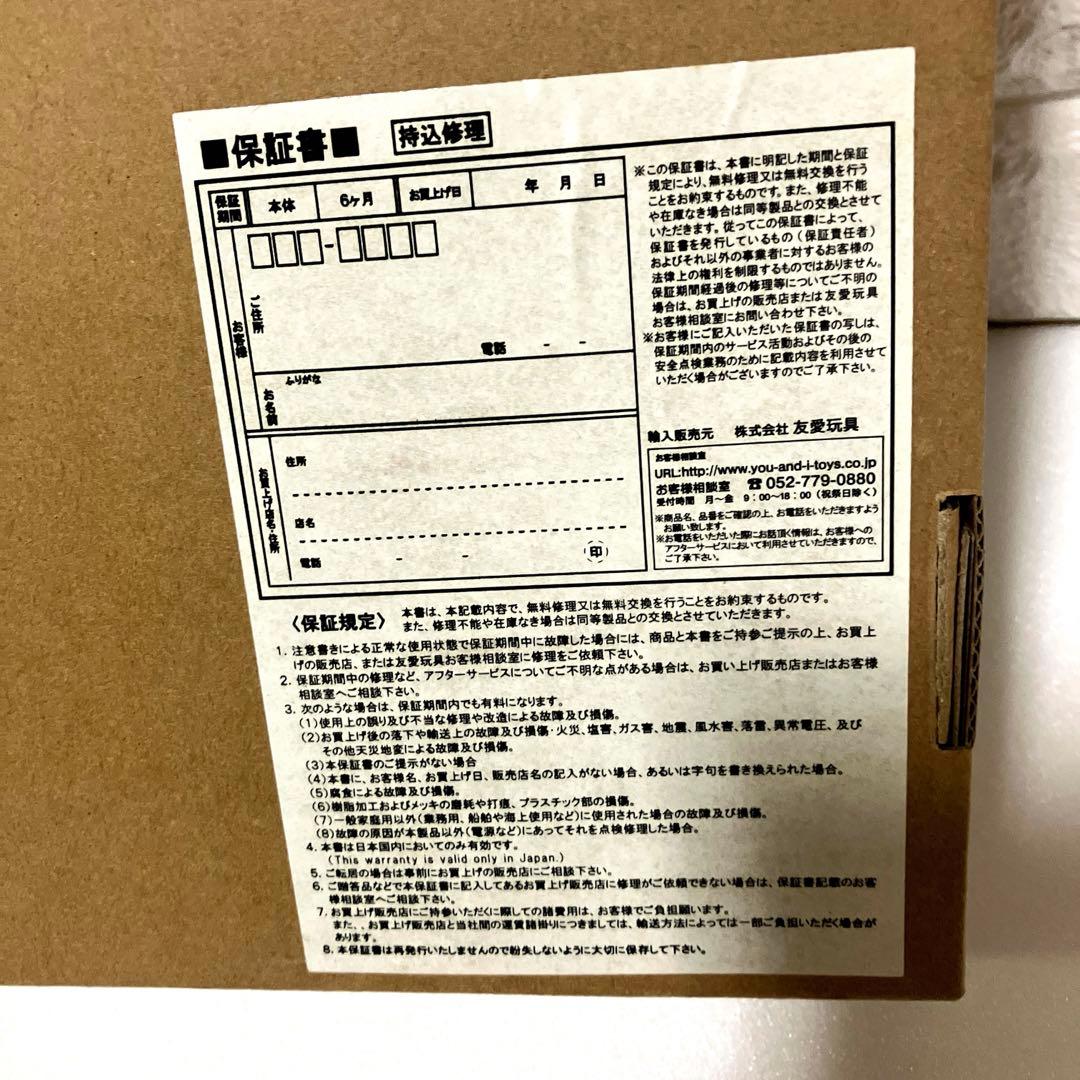 クリスマス用,正月用LEDロングネットライト H約10.16m,ライトGreen