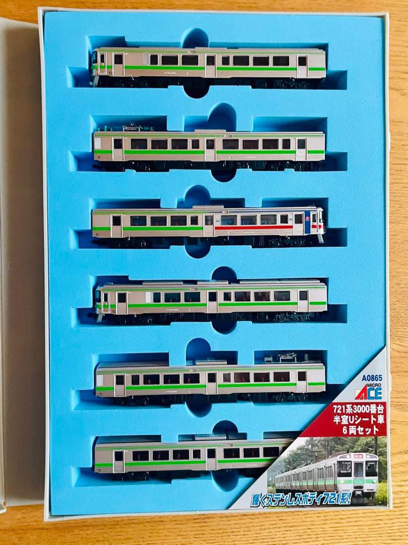 721系3000番台 Nゲージ 半室uシート車6両セット A-0865 - メルカリ