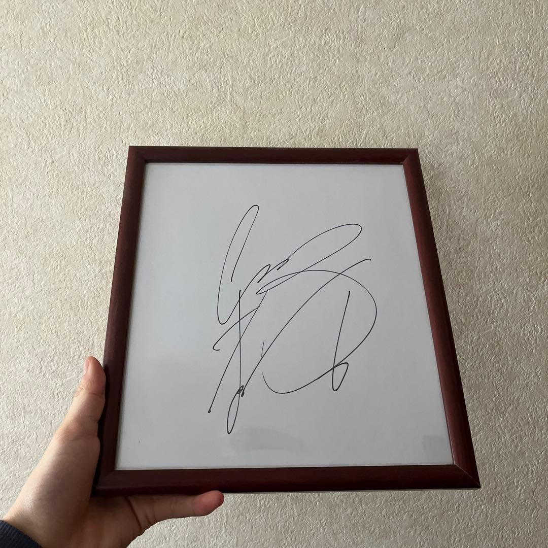 比江島慎選手直筆サイン色紙 宇都宮ブレックス シーホース三河 - メルカリ