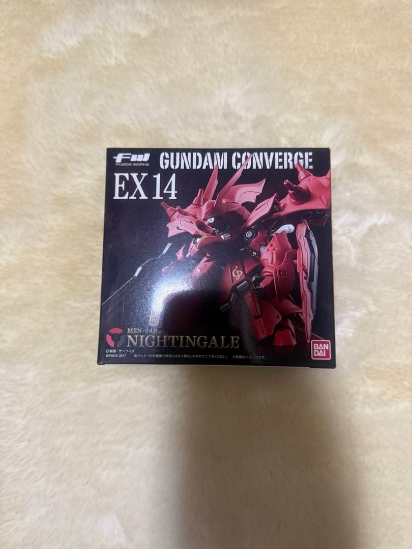 バンダイ FW GUNDAM CONVERGE 4種類