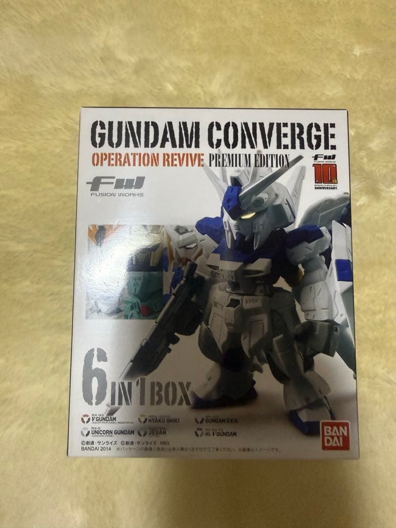 バンダイ FW GUNDAM CONVERGE 4種類