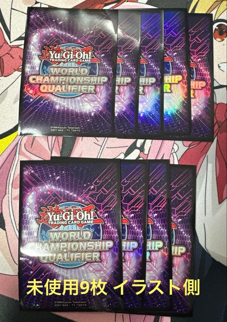 遊戯王 WCQ 2014 スリーブ 80枚 開封品 WCQ2014 スリーブ 80枚入り 未
