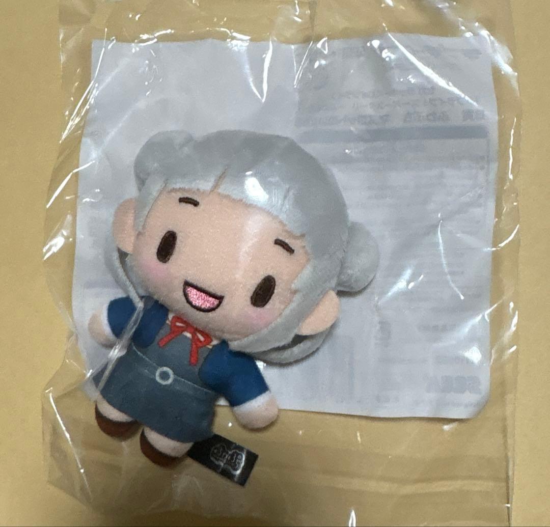 ラブライブ!スーパースター!! 嵐千砂都 ふわぷち セガラッキーくじ