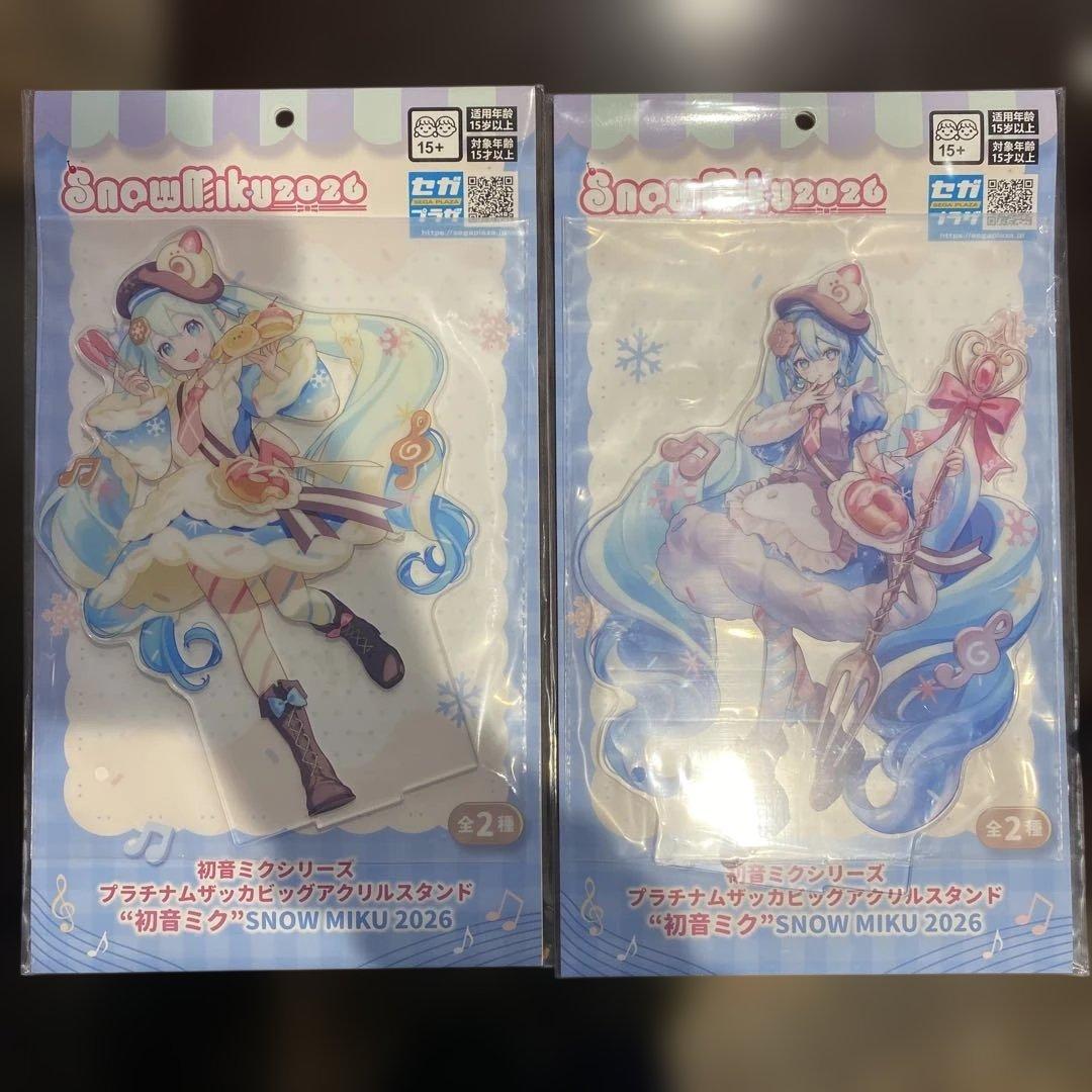 北海道限定 初音ミク ビッグアクリルスタンド Snow MIKU 2026 - メルカリ