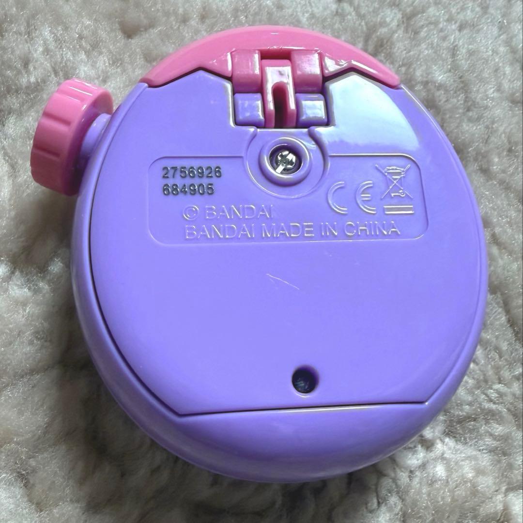 たまごっちパラダイス たまパラ パープルスカイ そら Purple Sky