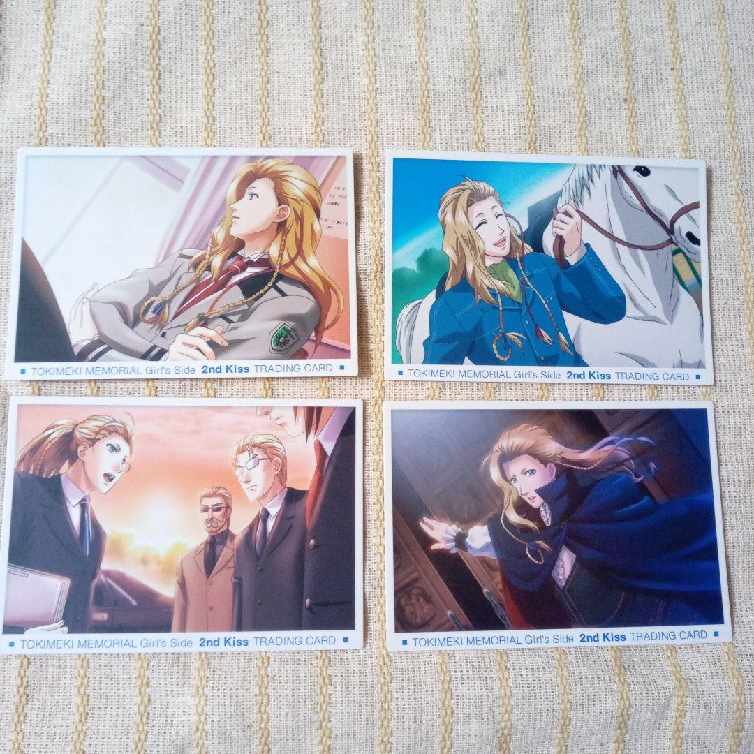 レア ときメモGS2 トレカ 若 子天地クリス KISSレアno.8 他 - メルカリ