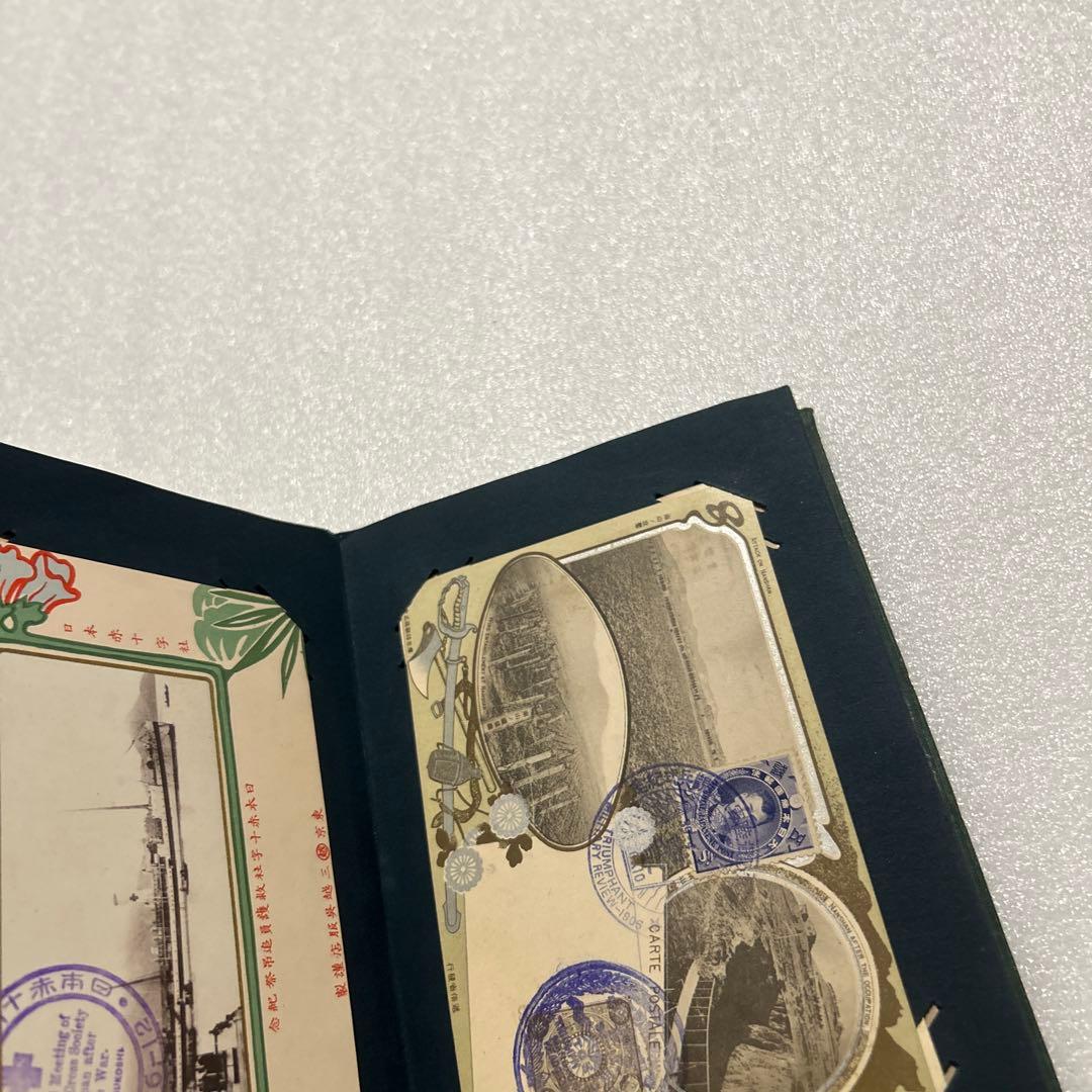 葉書帳　戦前の絵葉書