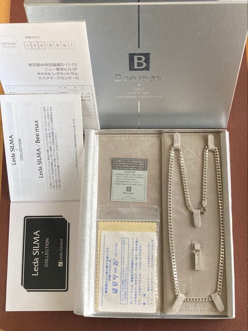 プチシルマのジュエリーコレクション『Beemax di:』レダシルマ ネックレス