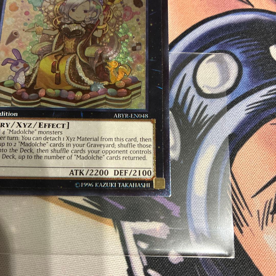 極美品】クイーンマドルチェ・ティアラミス 英語版 レリーフ - メルカリ