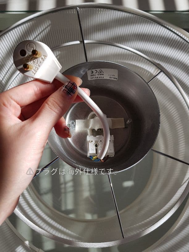 【BELID】【中古品】照明