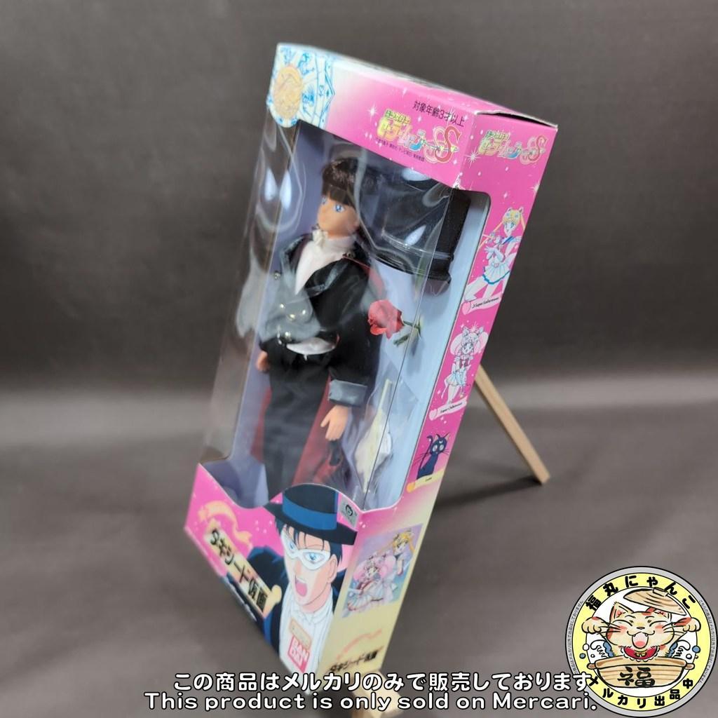未開封品 美少女戦士セーラームーン タキシード仮面 バンダイ ① 人形