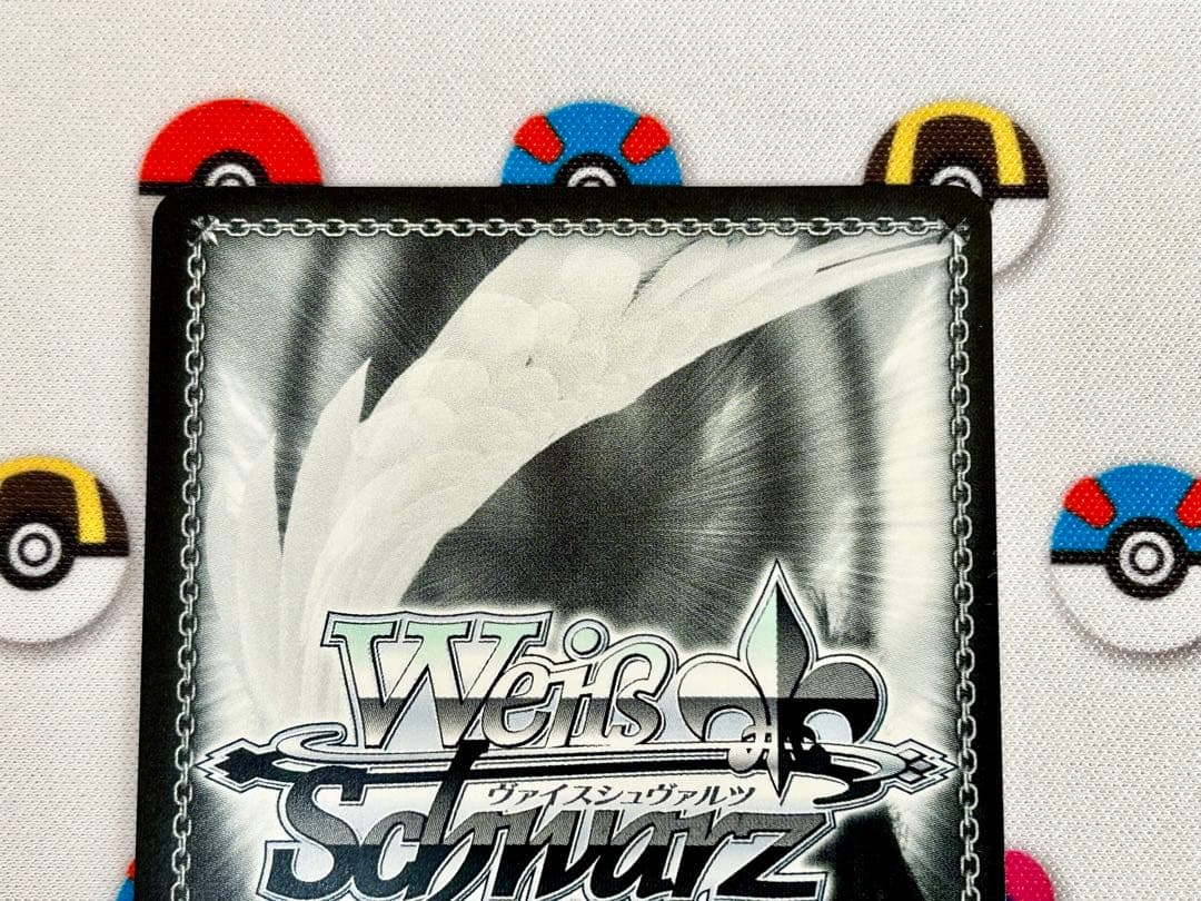 【即購入可】ヴァイスシュヴァルツ　怪獣8号 次なる戦場　亜白ミナ　SSP